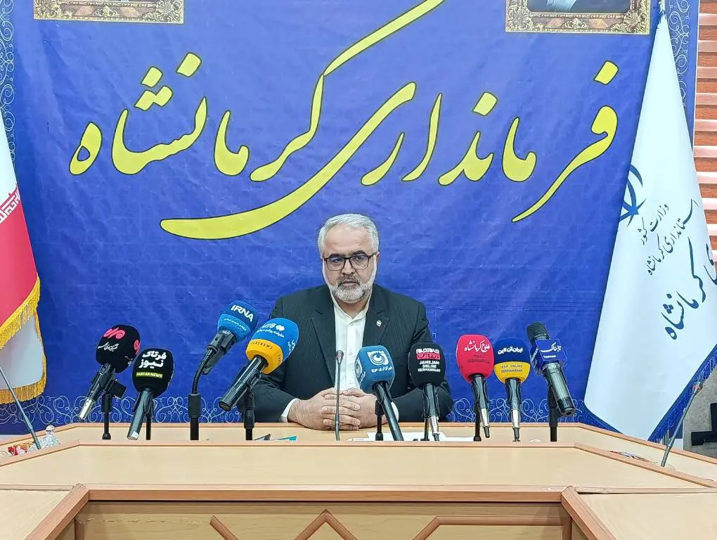 محمد مبین- فرماندار کرمانشاه