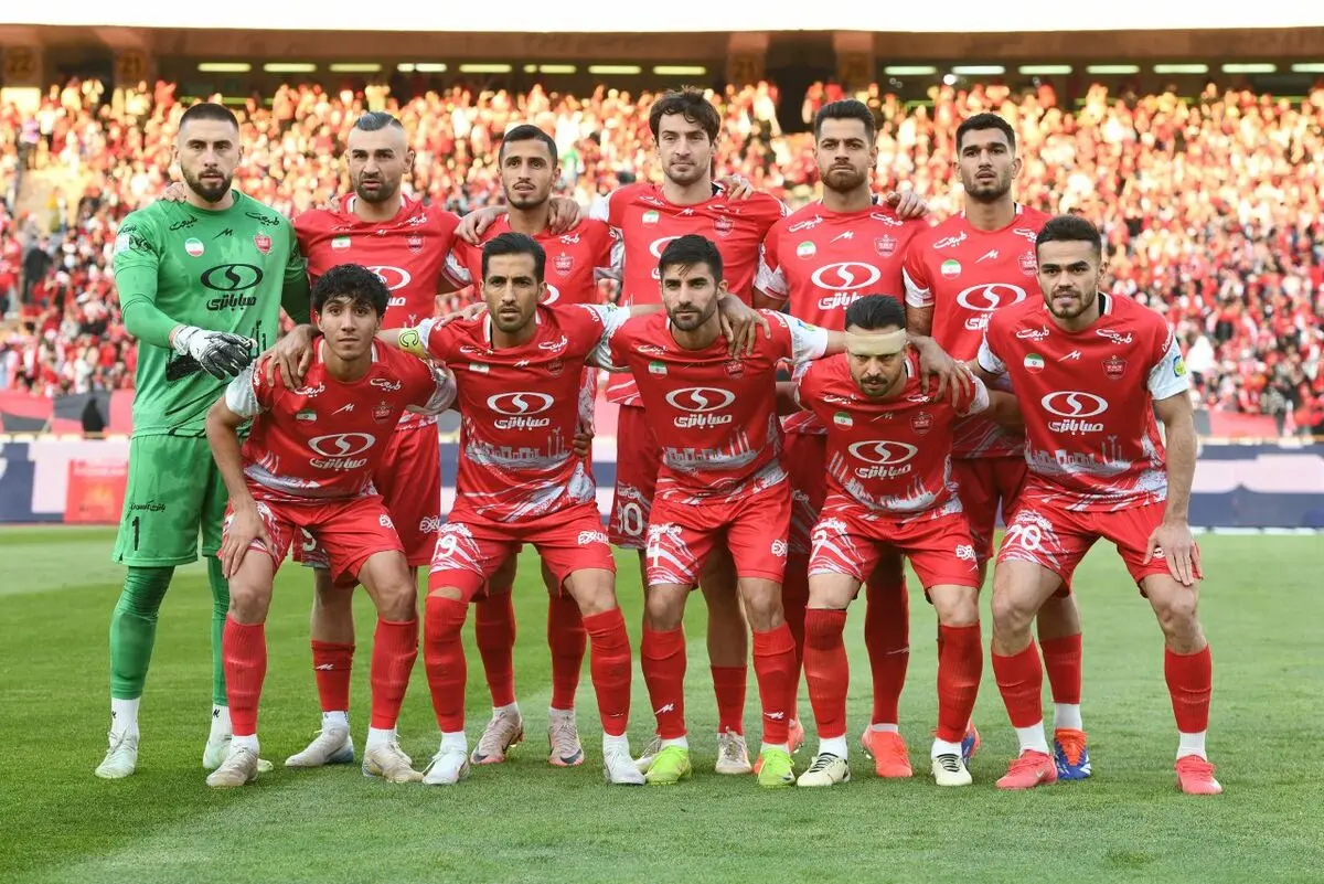 پرسپولیس