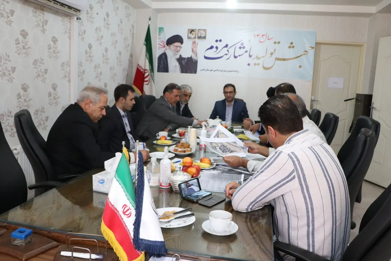 دیدار صمیمانه رئیس اوقاف شهرستان قدس با شورای شهرستان- سید حسین مطهری