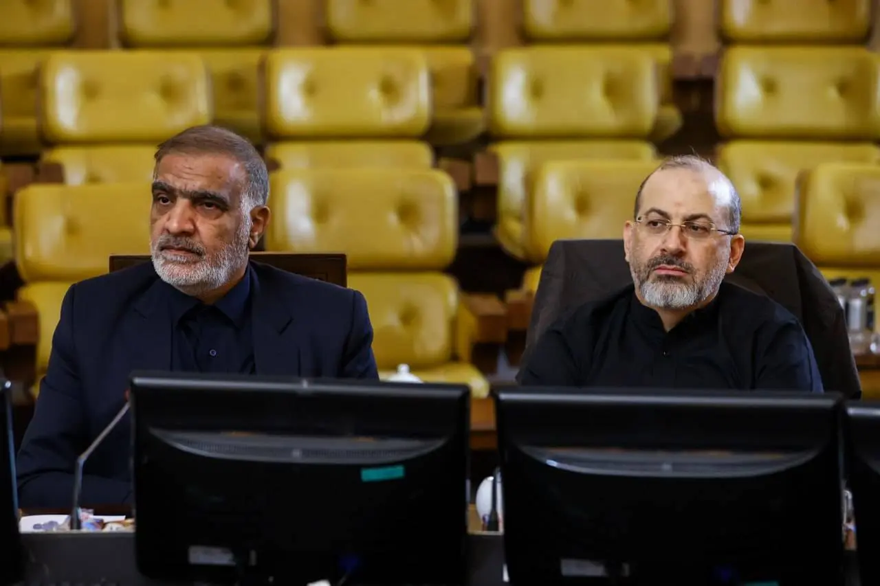 مجلس شورای اسلامی