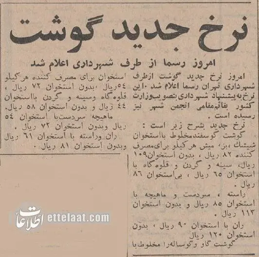 IMG_20251227_230351_980