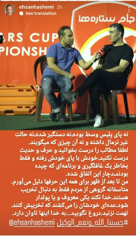 Screenshot 2025-10-21 161131