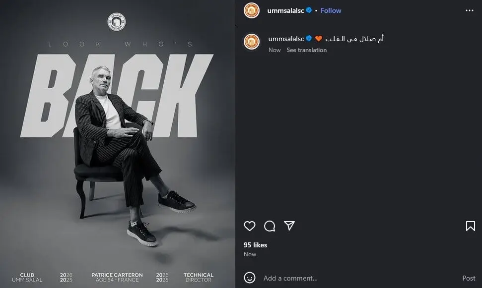 5577745