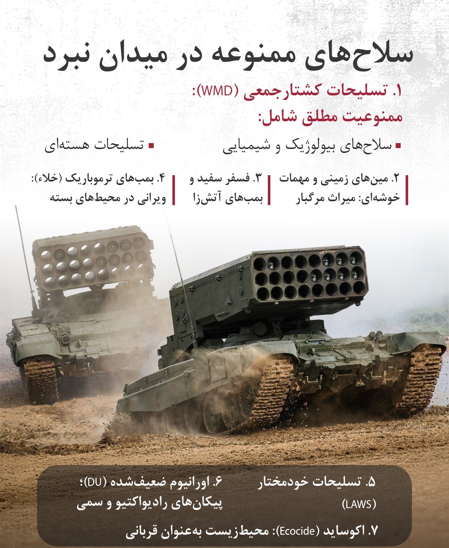 230-141254-dd7daa6c-91d4-42df-991b-c7628e34c452