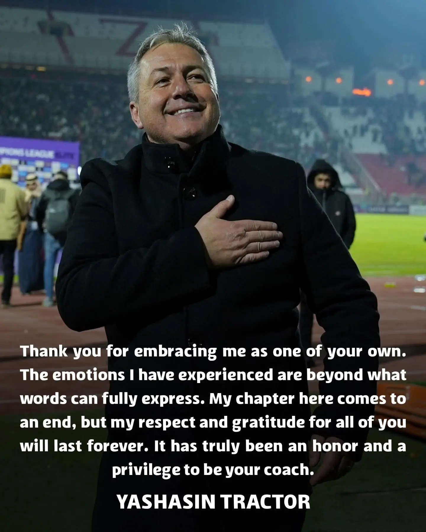 دراگان اسکوچیچ