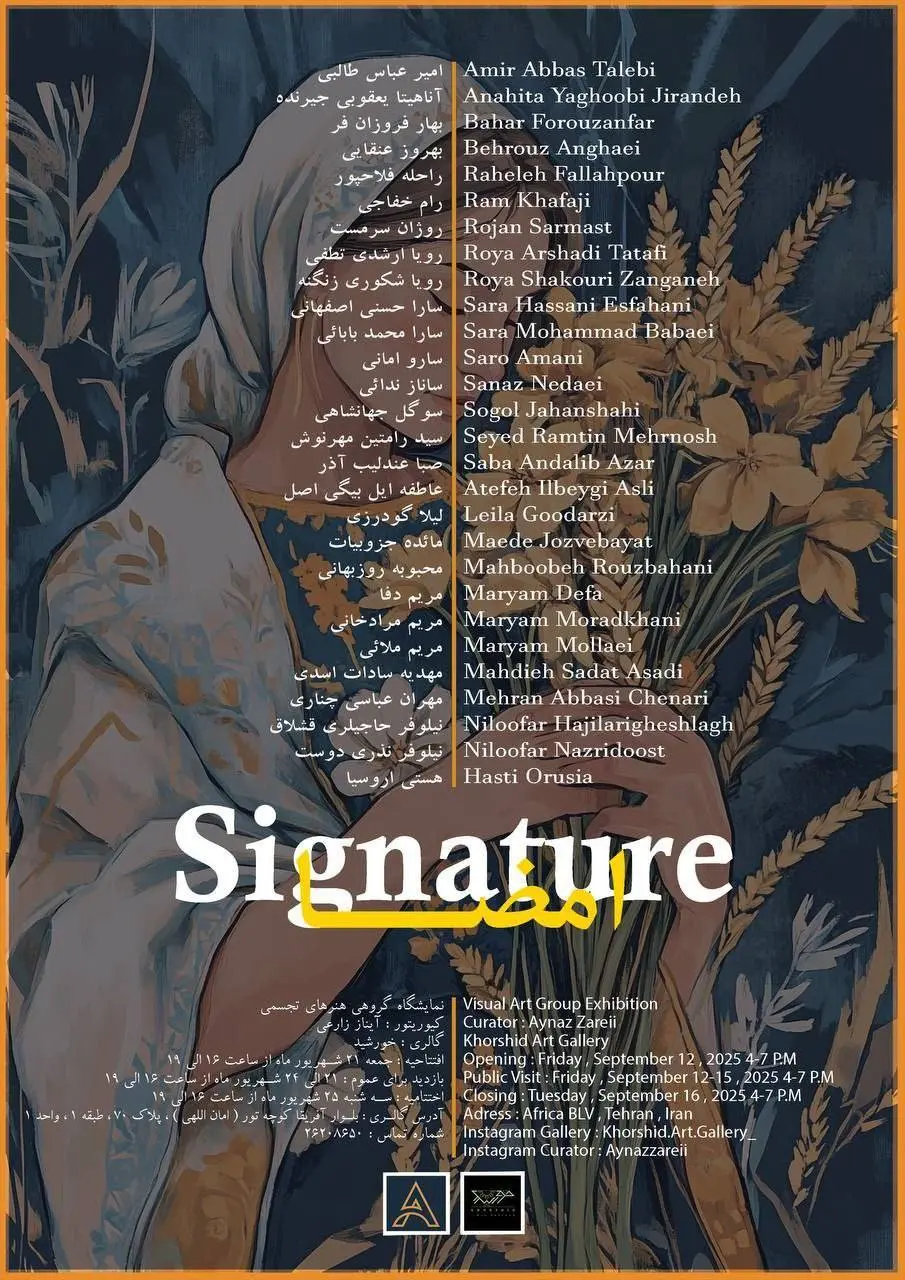 photo_4_2025-09-09_18-36-30