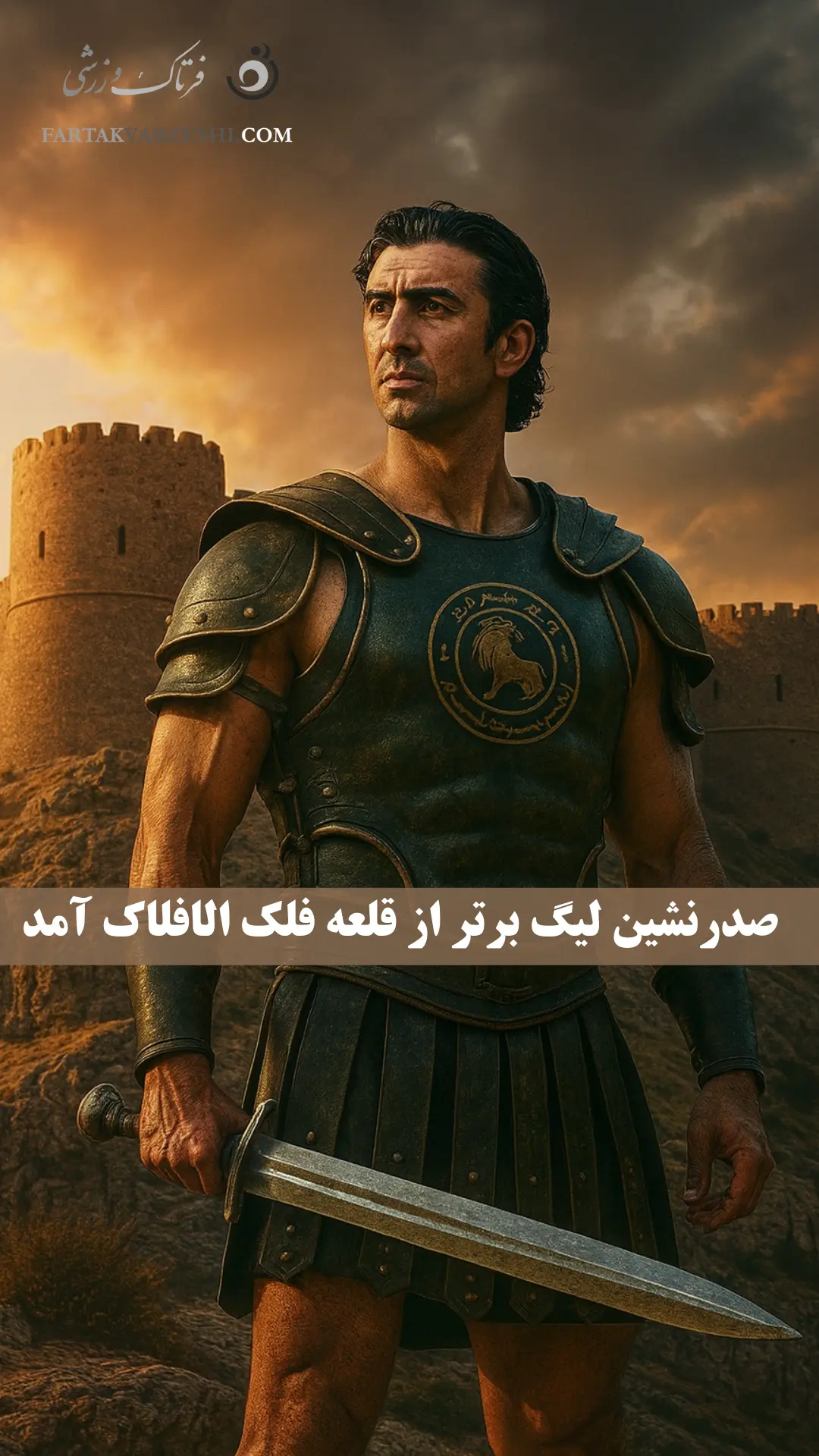 سید مهدی رحمتی