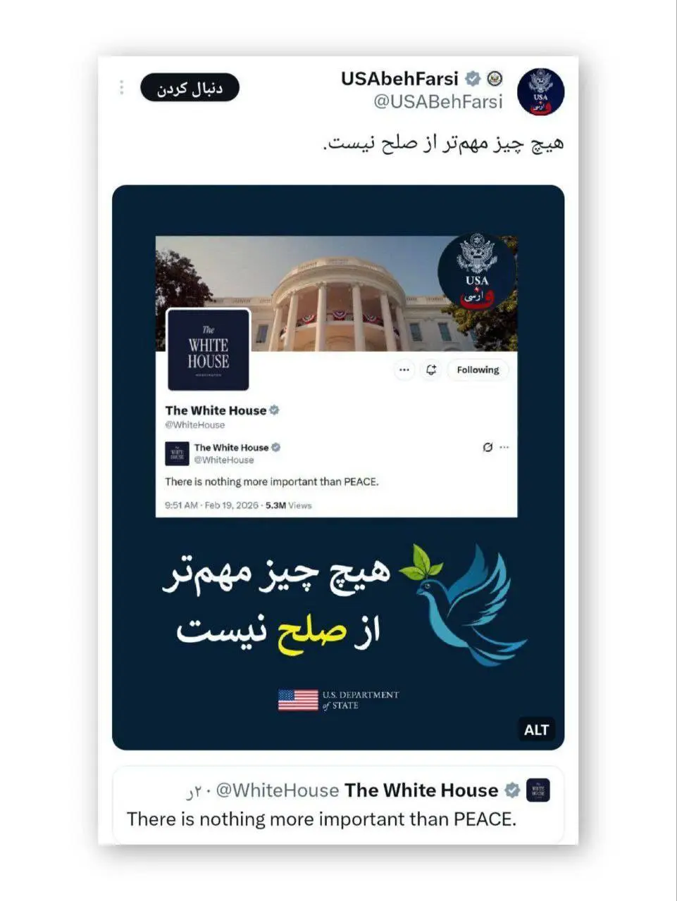 256f5569-c725-46d9-824c-1b921ce08115