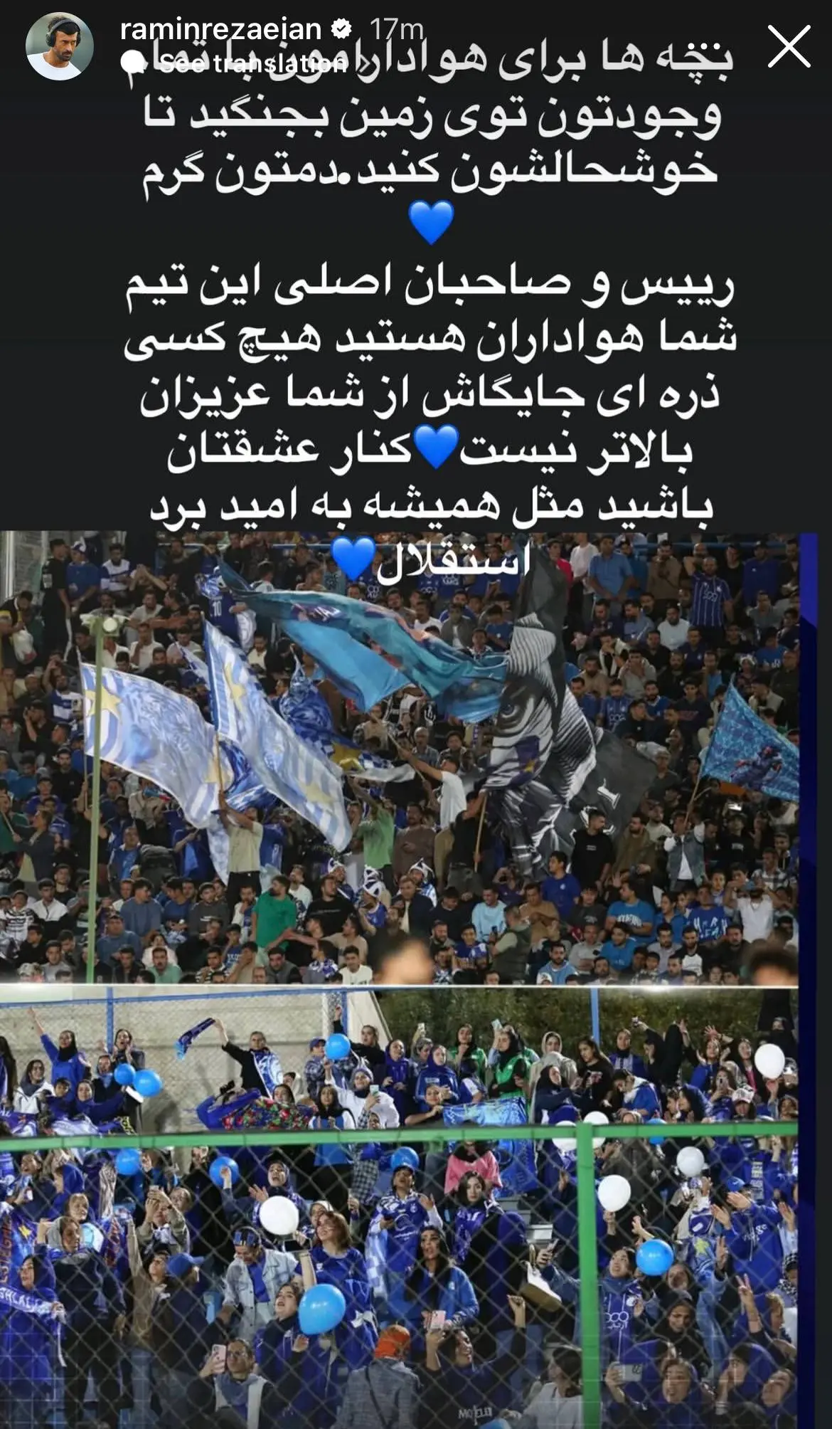 photo_2025-12-24_12-06-07