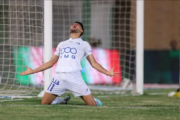 استقلال