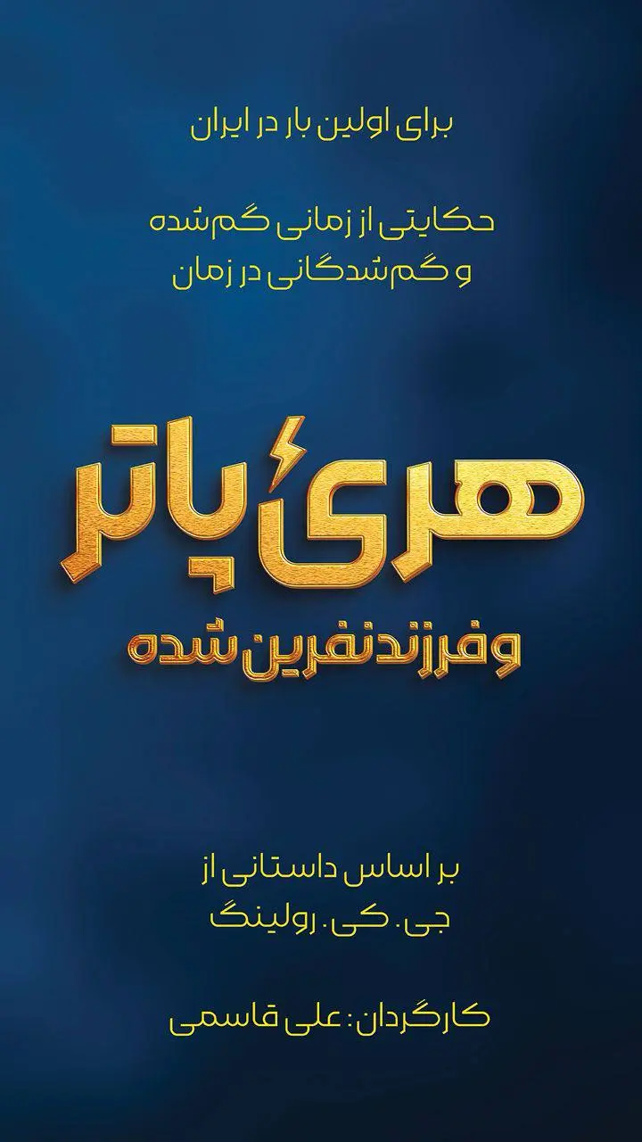 photo_2025-12-13_07-14-53