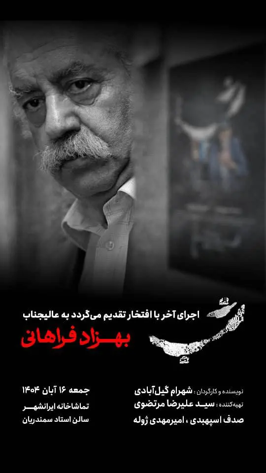 photo_2025-11-06_12-24-07