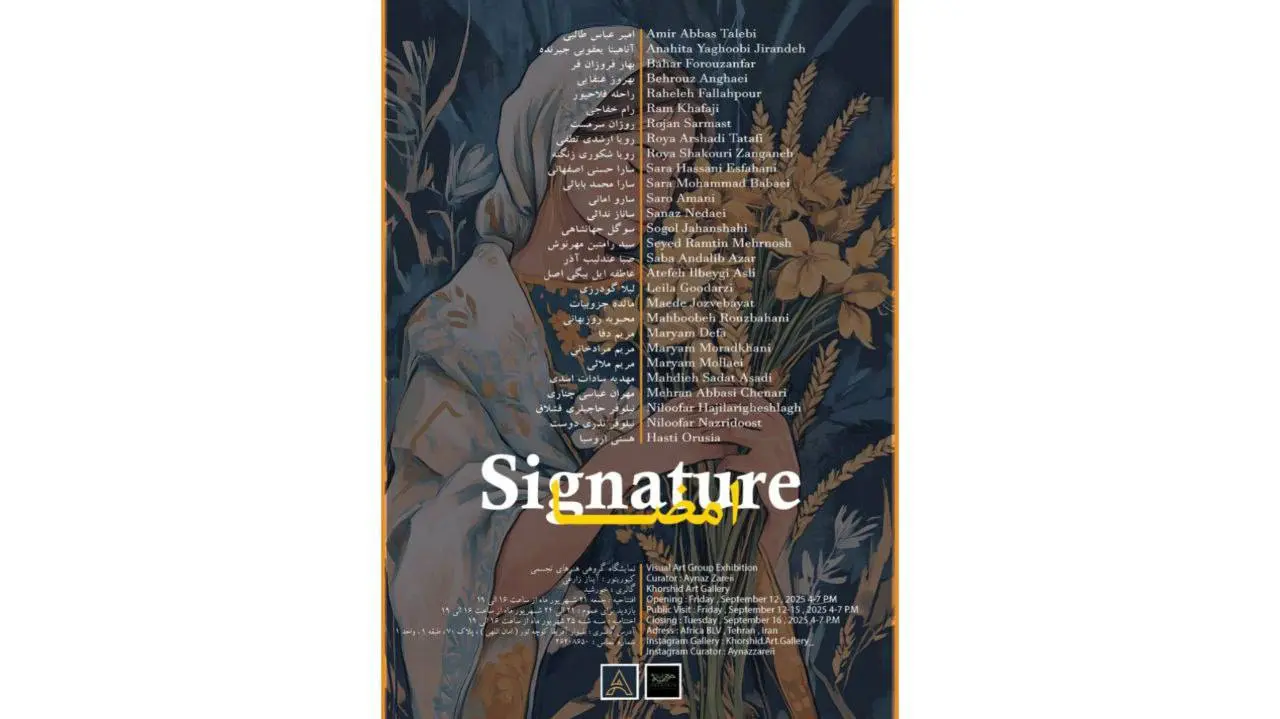 photo_3_2025-09-09_18-36-30