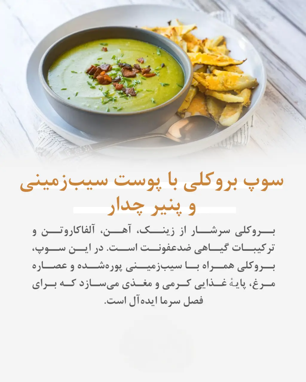 255-055206-6_1690ea24605f3e-Photoroom