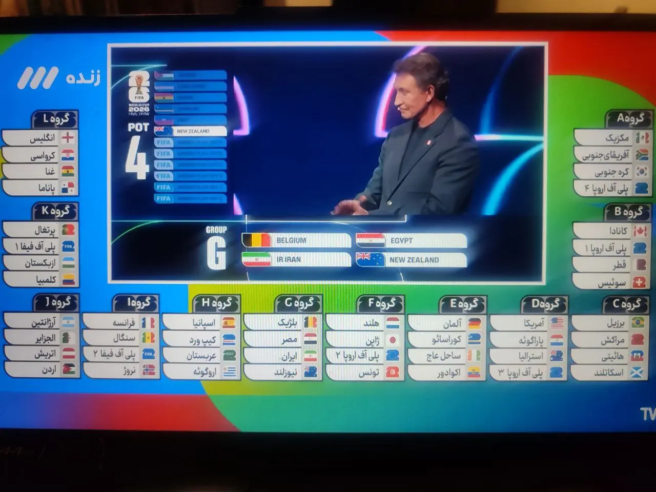 photo_2025-12-05_22-38-24 (2)