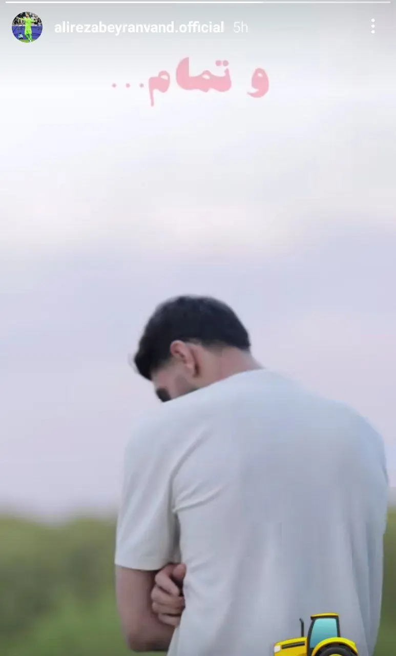 qwi2ejup8