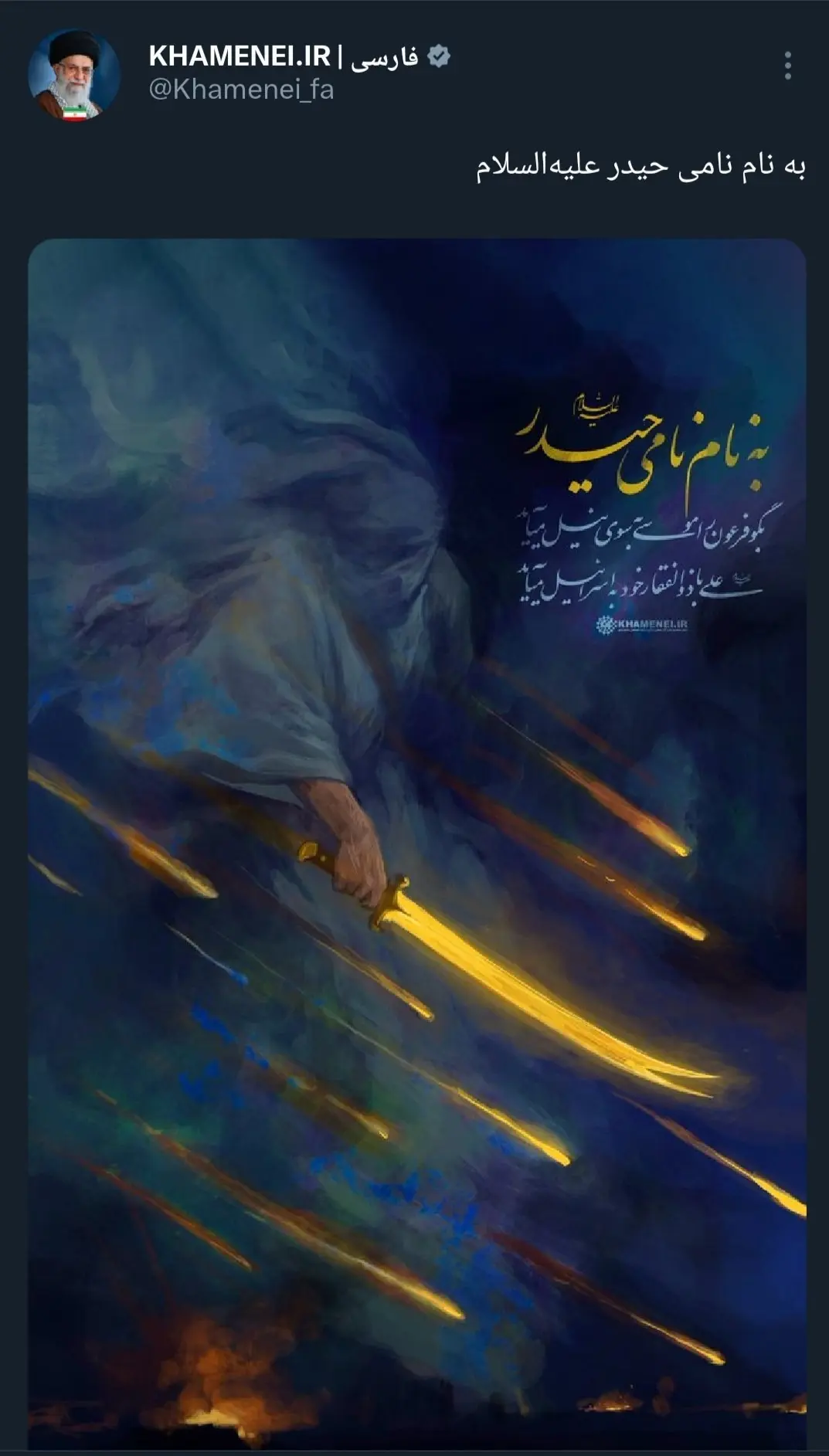 14041210011657347357925010