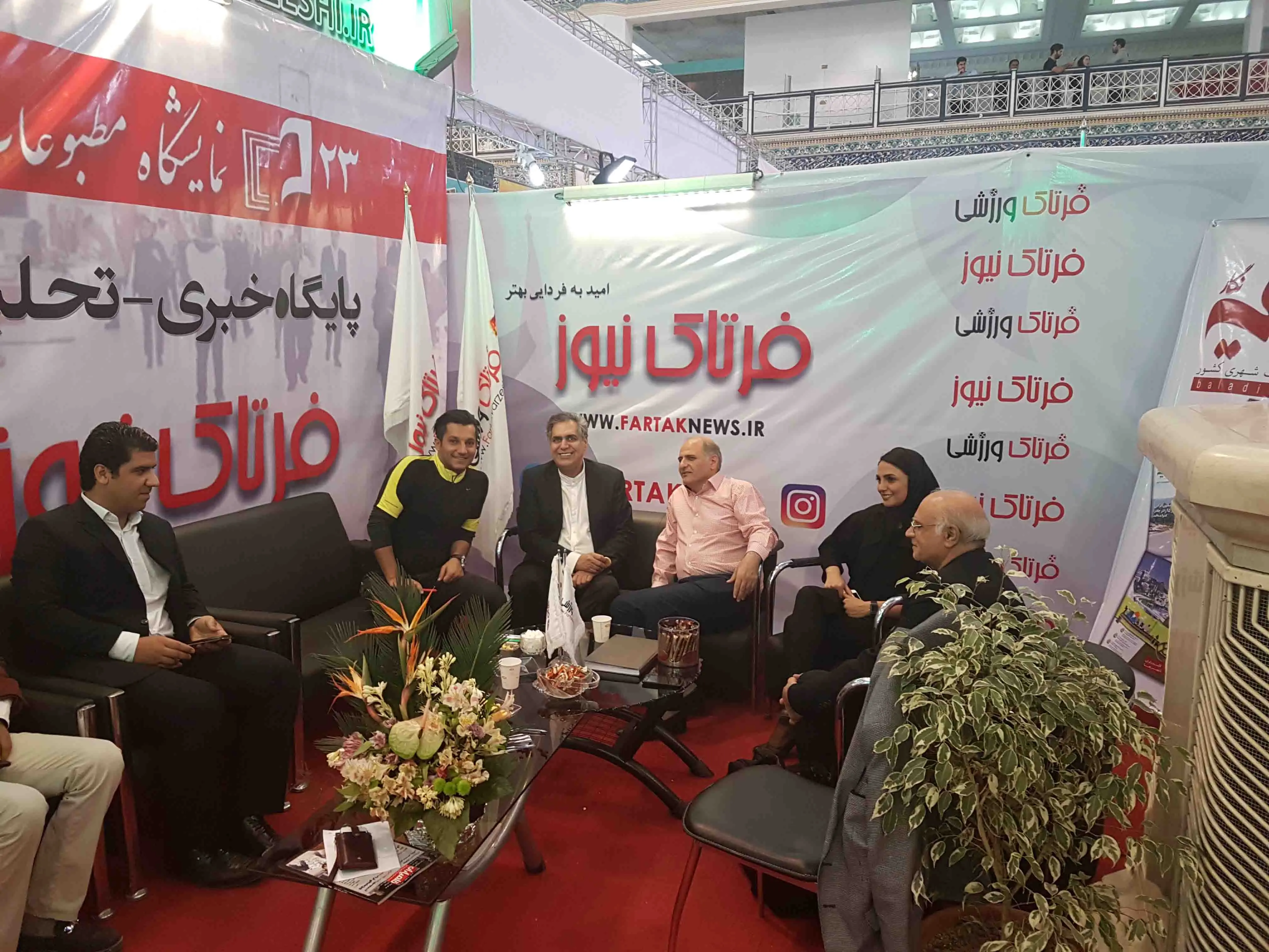 استاد احمد حلت و در غرفه فرتاک نیوز به روایت تصویر