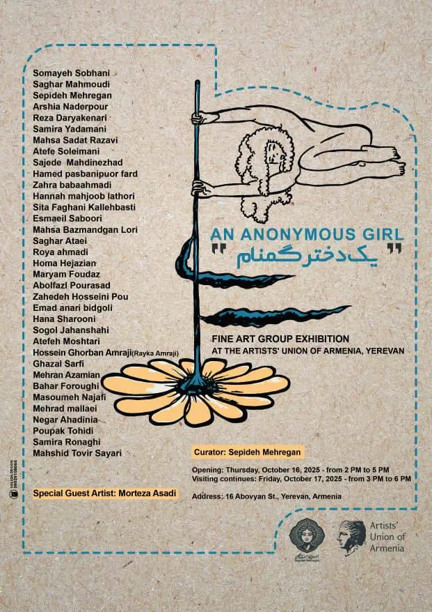 photo_4_2025-11-02_14-35-57