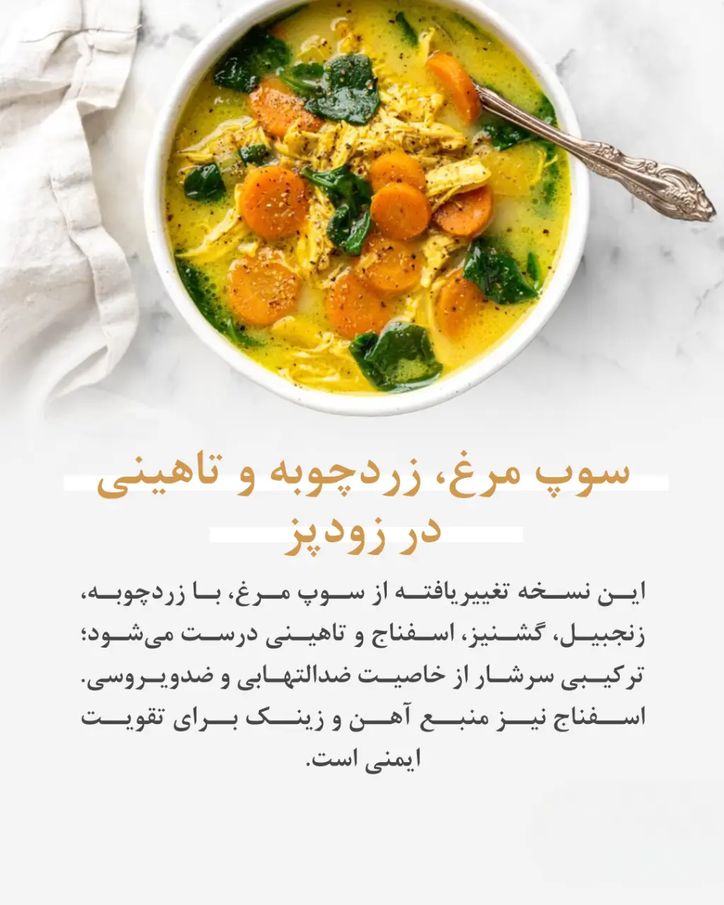 255-055101-4_1690ea2051d307-Photoroom