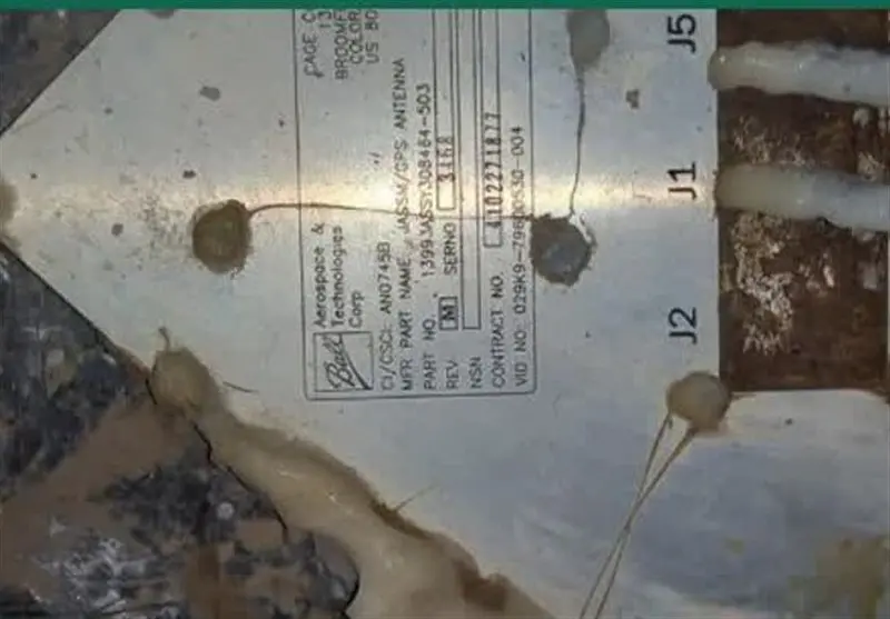 1404122320510724636032324