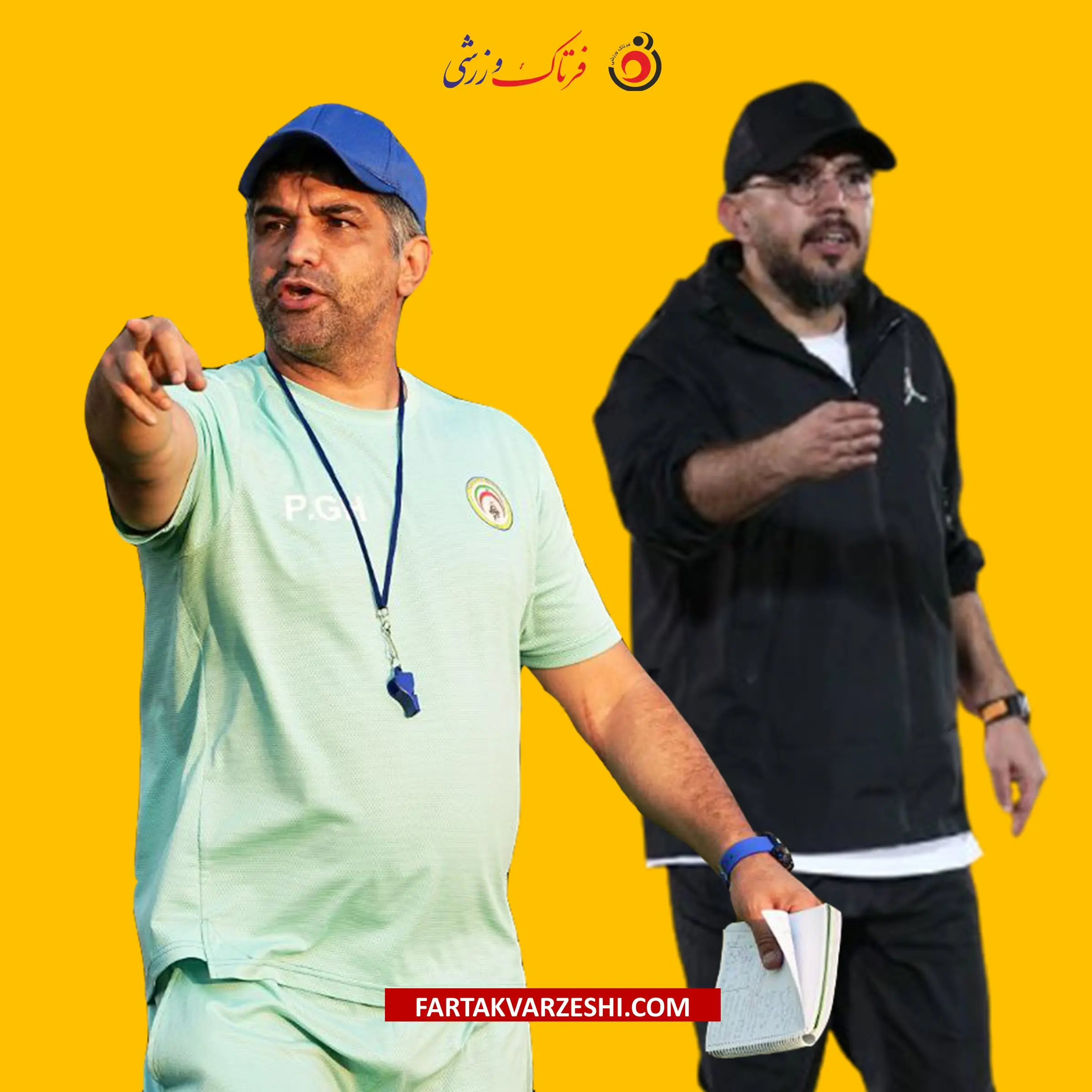رضا ربیعی- پیروز قربانی