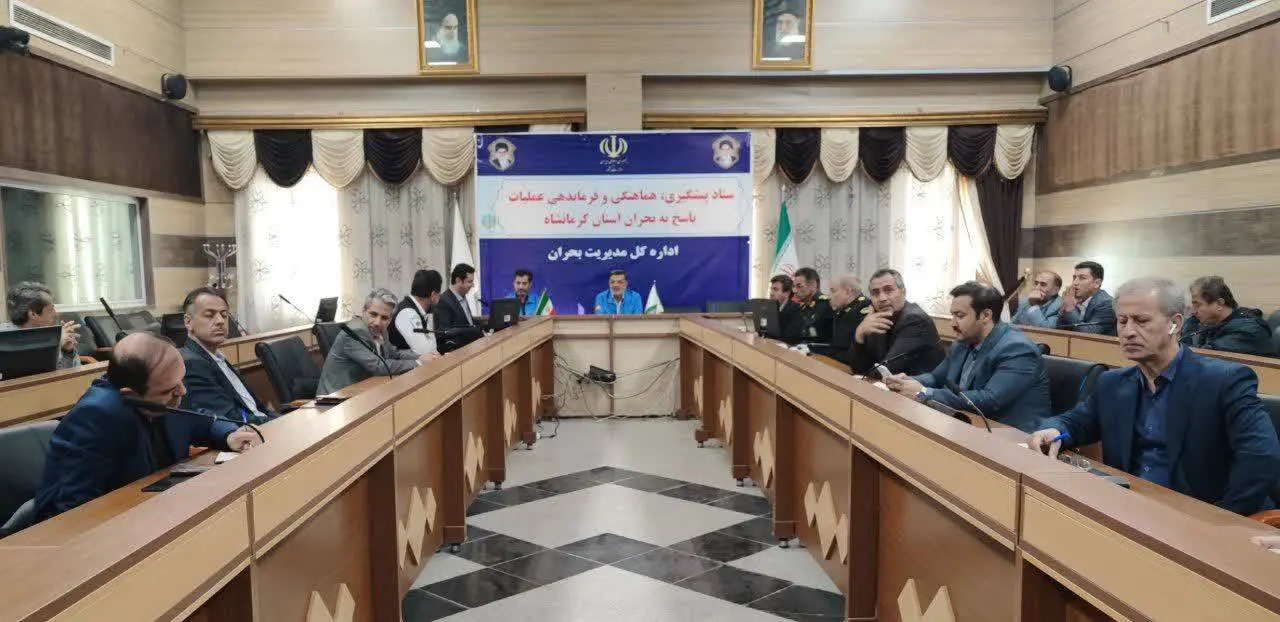 IMG_20251110_203424_944