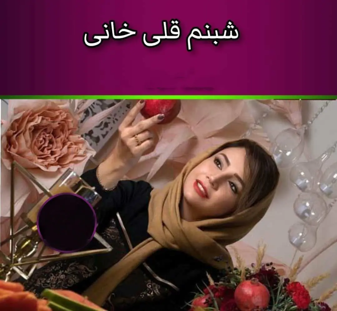 یلدا بازیگران زن ایرانی 7