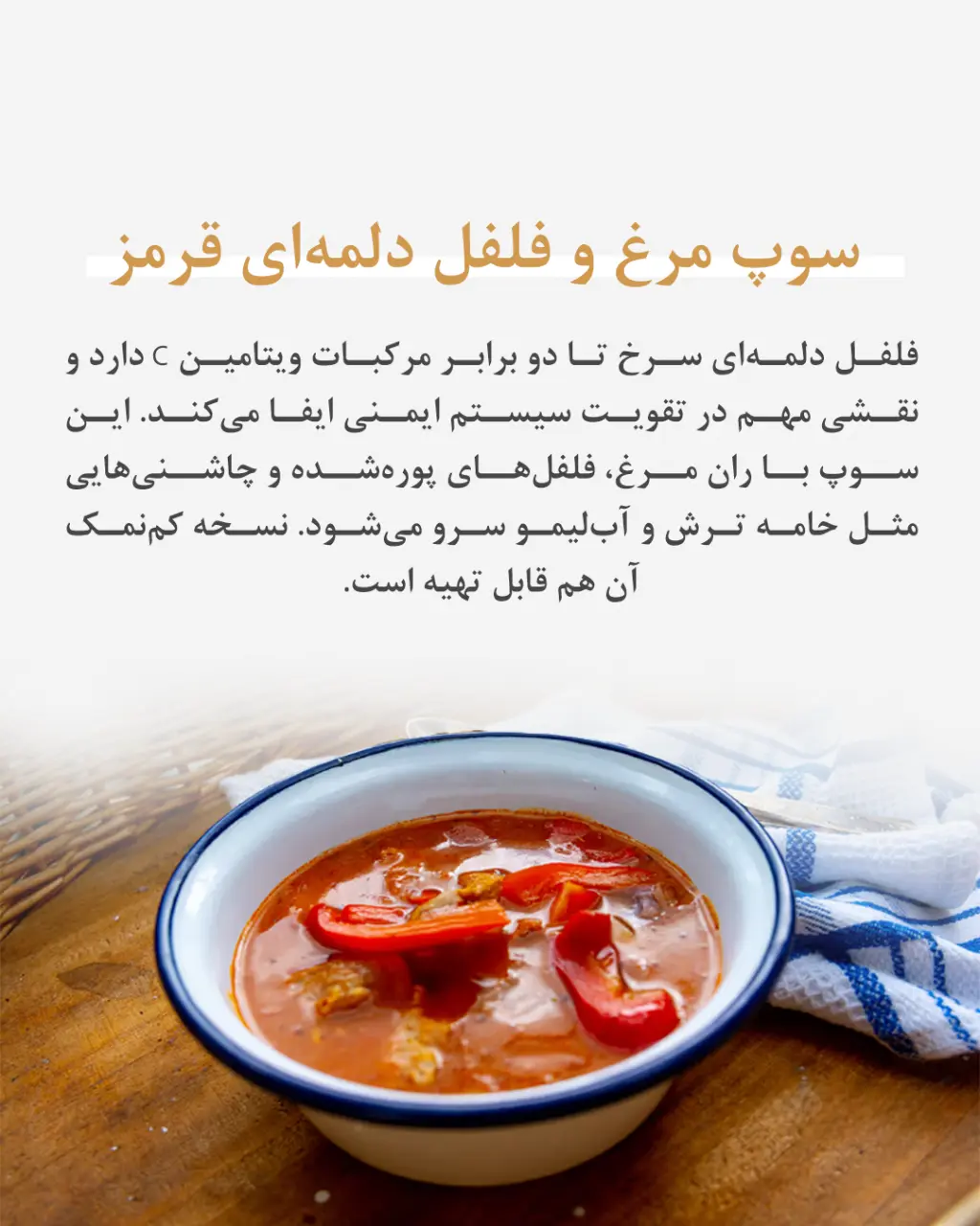 255-055043-3_1690ea1f3960b2-Photoroom