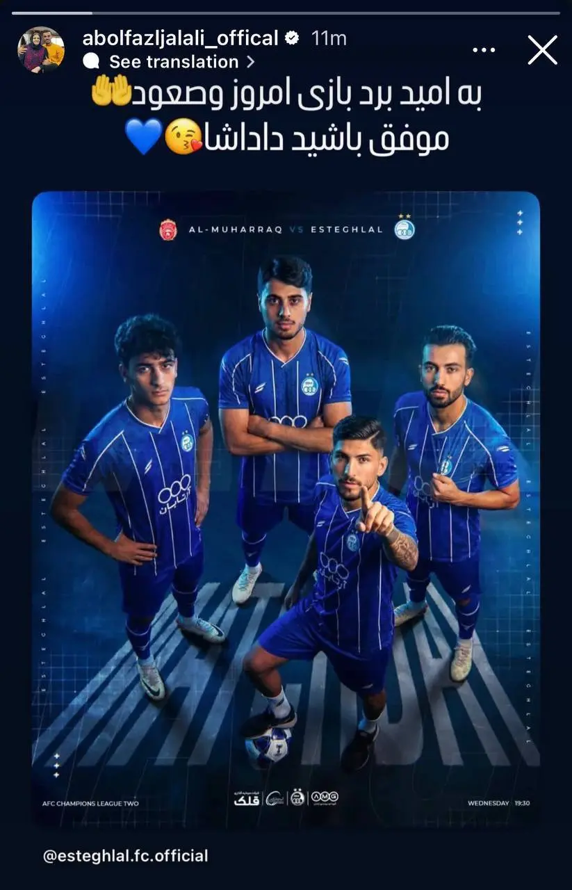 photo_2025-12-24_12-48-43