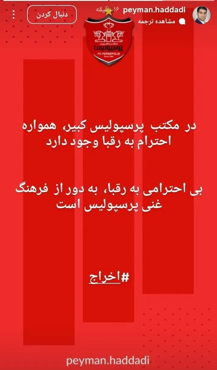 photo_2025-11-07_23-08-42