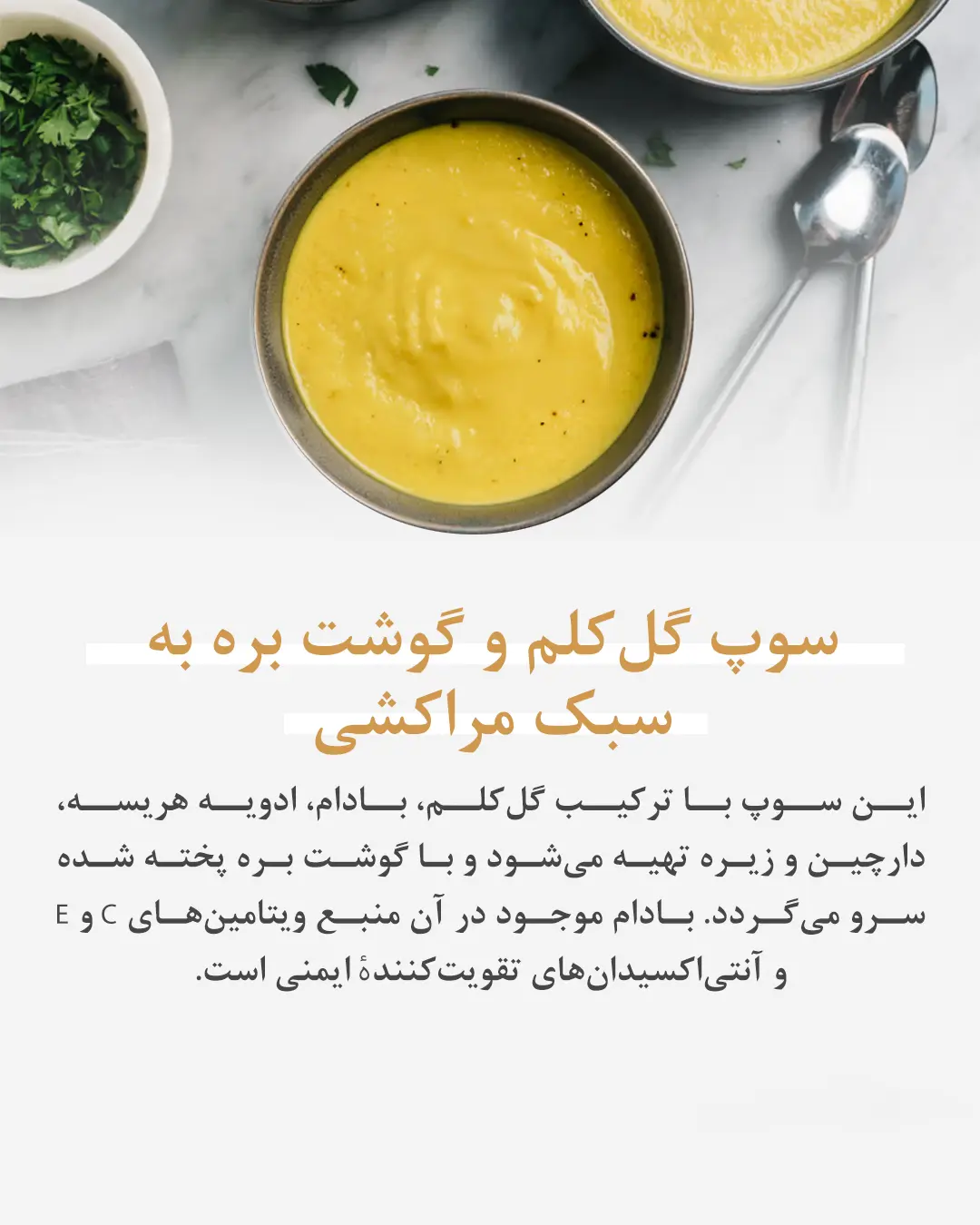 255-055013-2_1690ea1d5159d6