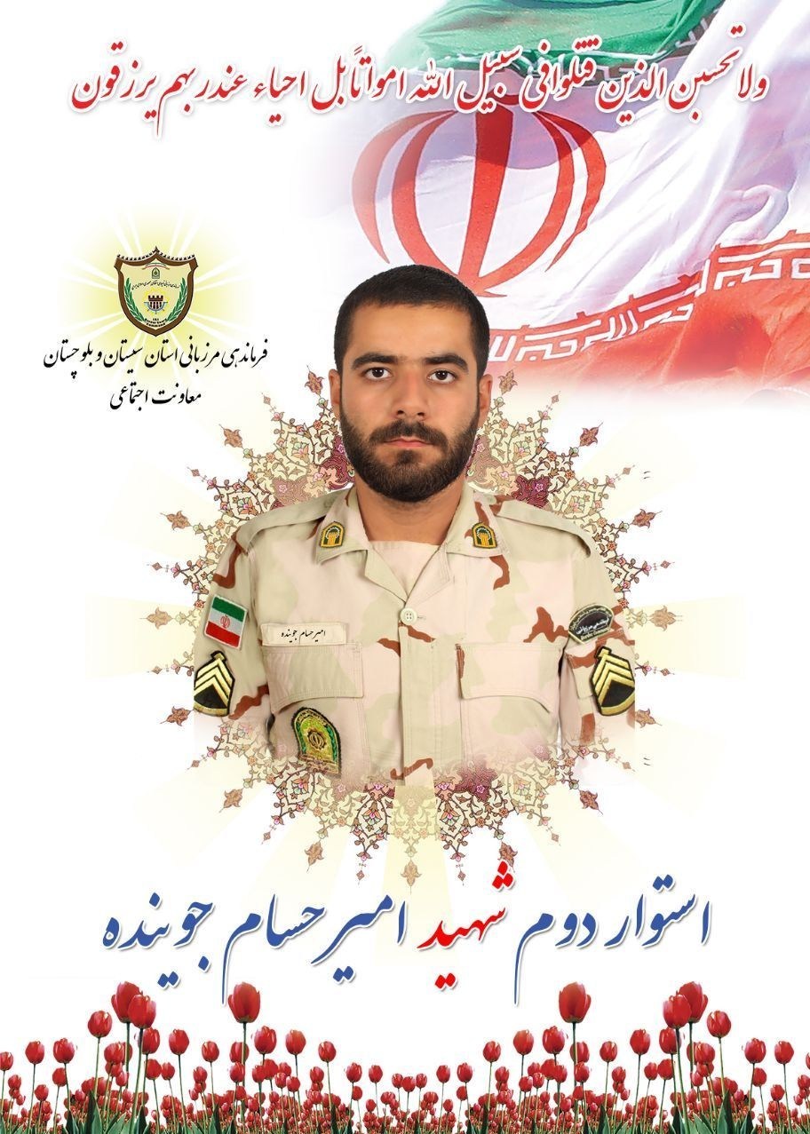 14040929124818456350974810