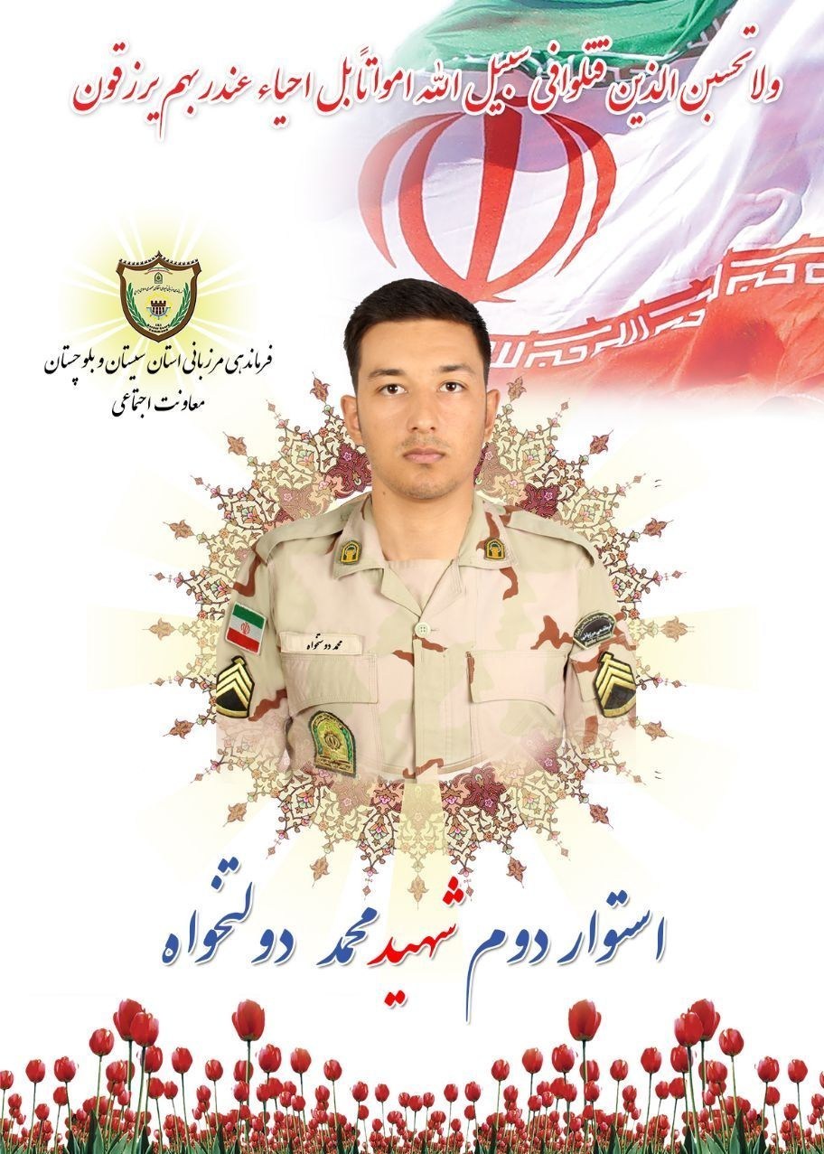 14040929124843894350975010