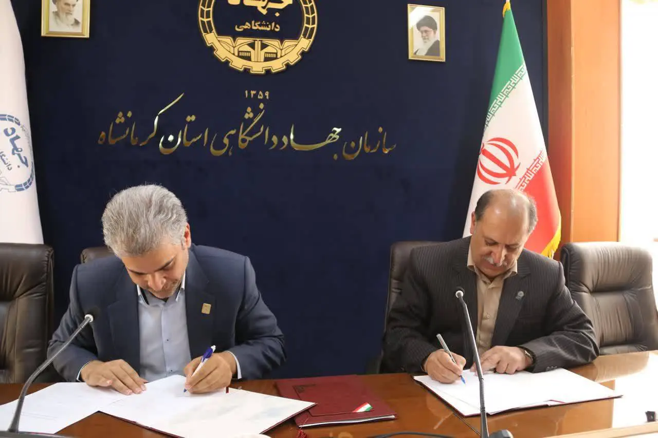 878a5bc0-8a02-4b6a-8c8d-efcddb527947