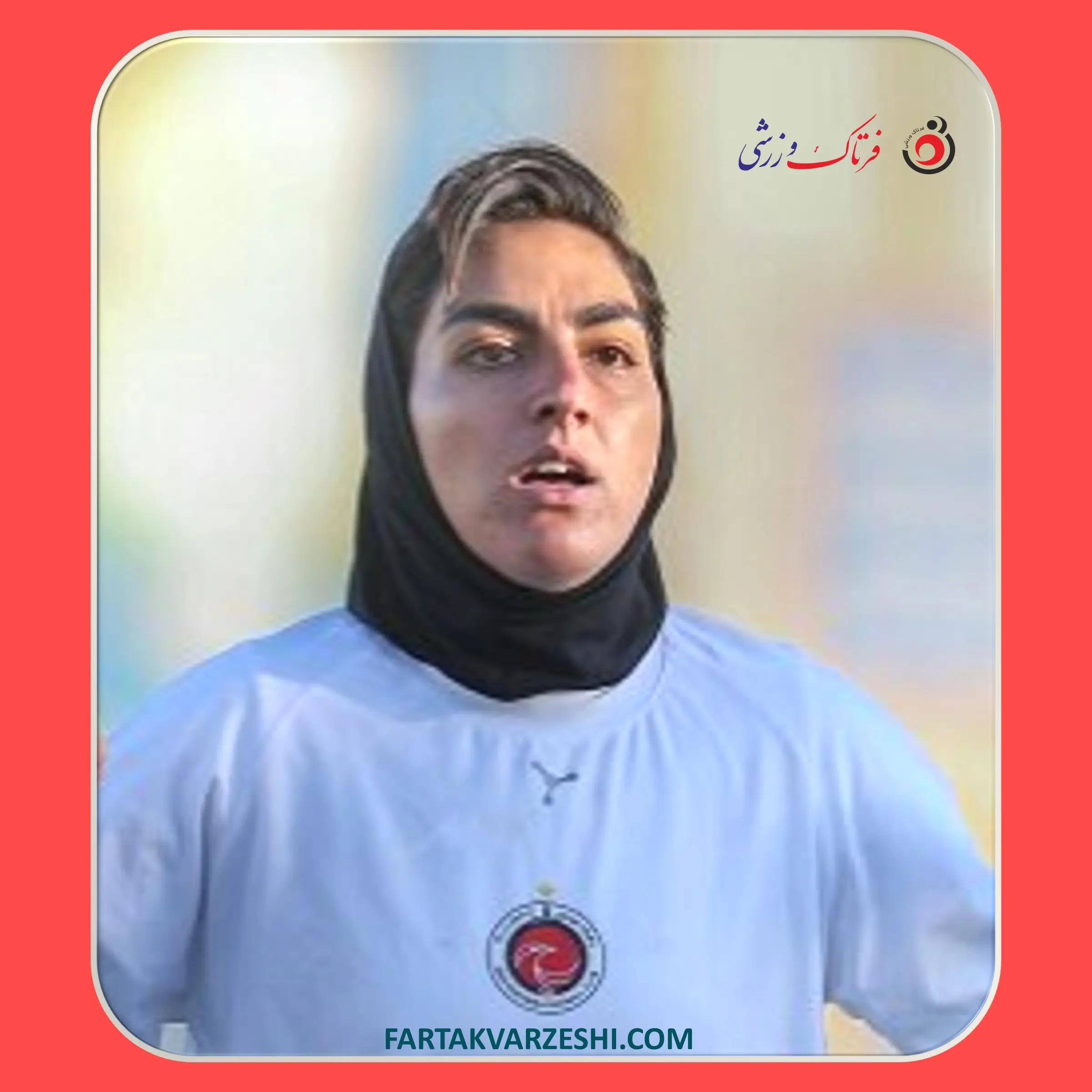 مرضیه نیکخواه