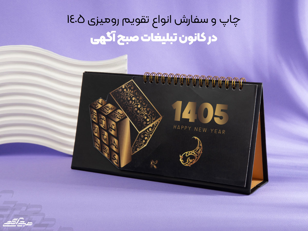 download (60)