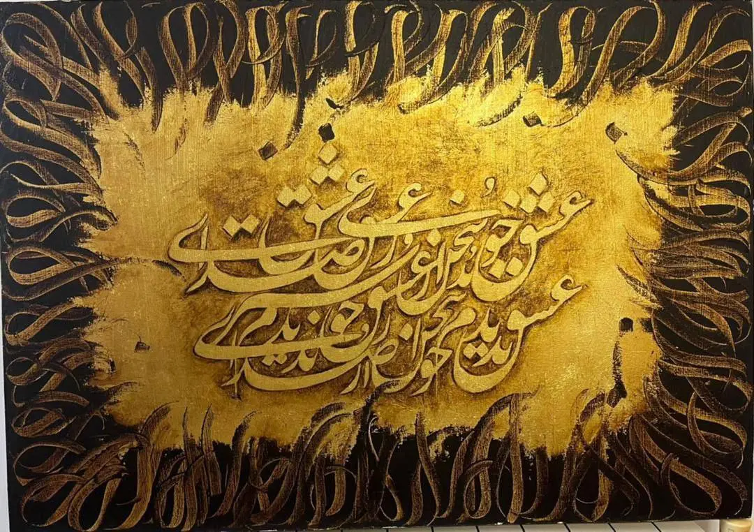 photo_2025-11-05_10-49-49