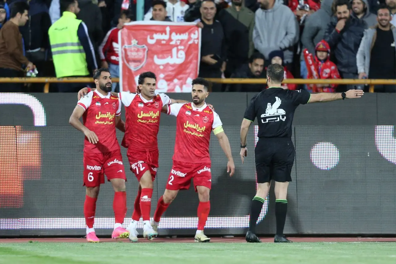 پرسپولیس