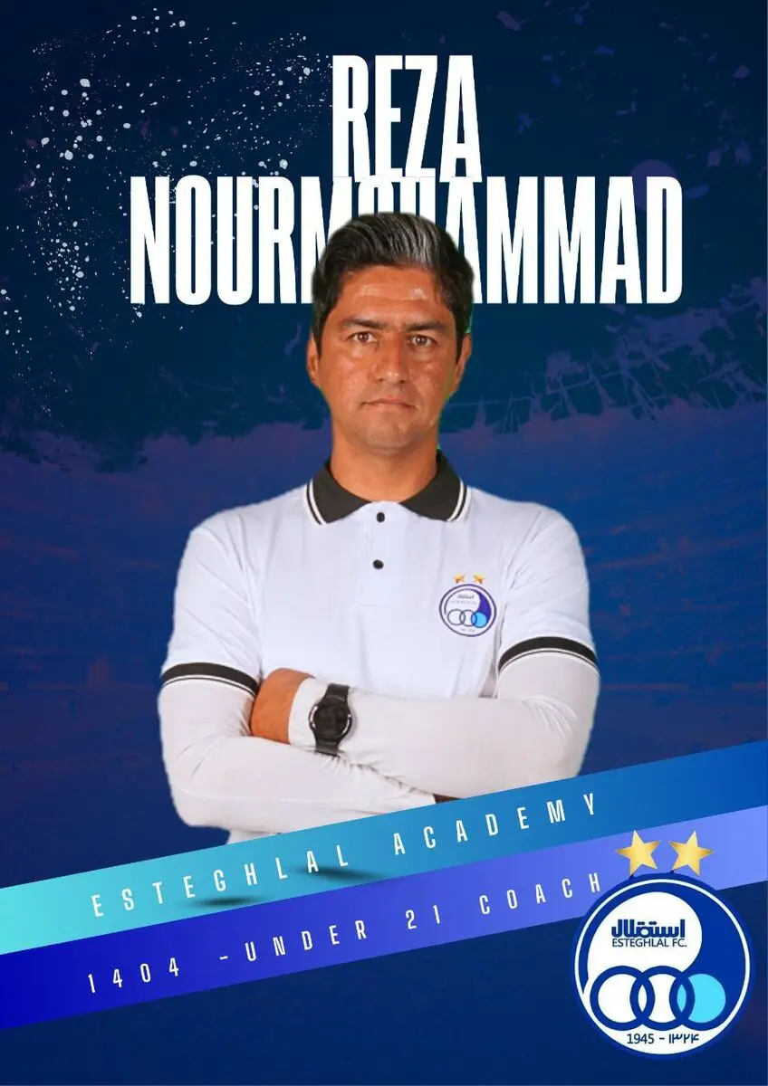 خسرو حیدری- رضا نورمحمد
