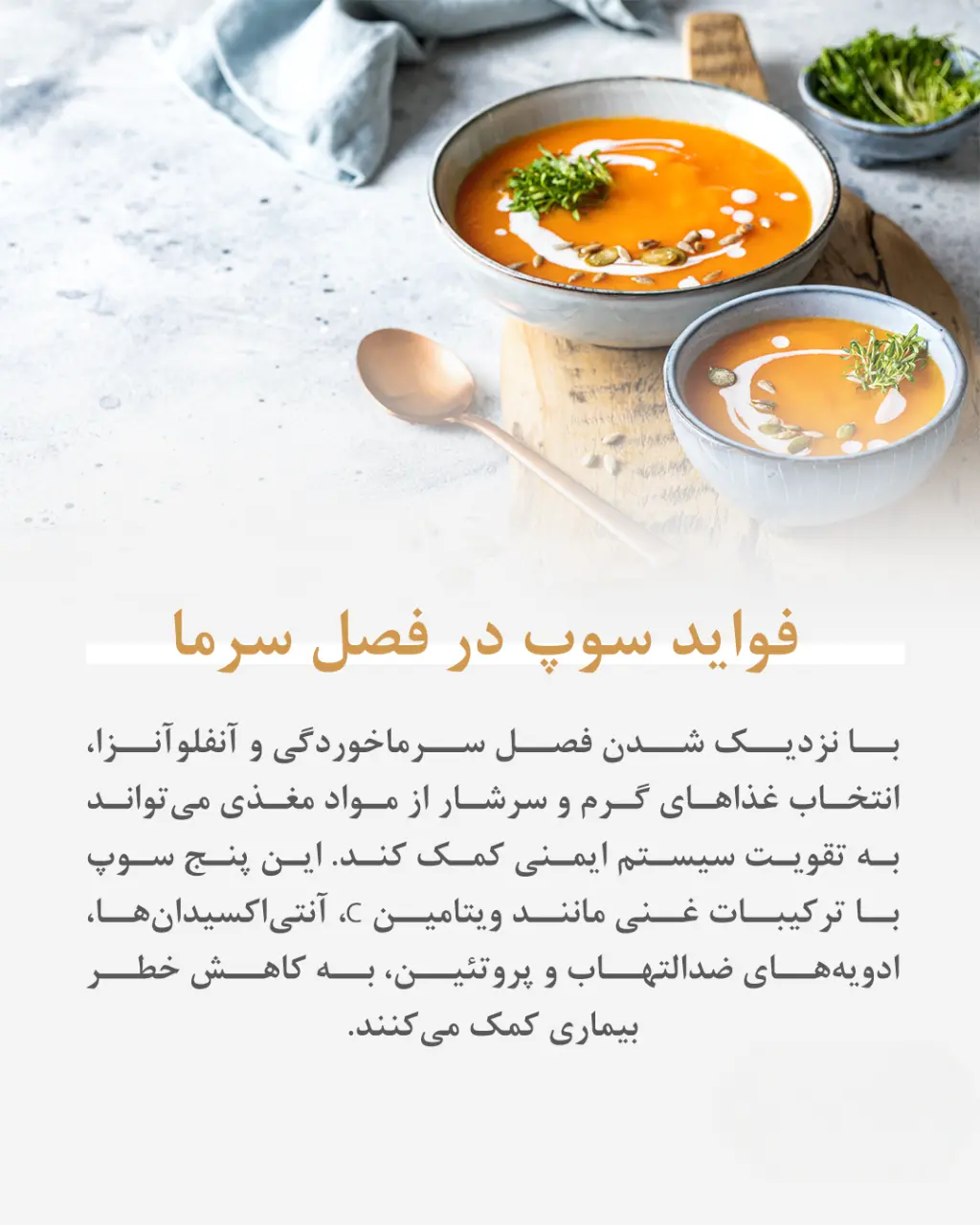 255-055230-1_1690ea25e062ea-Photoroom