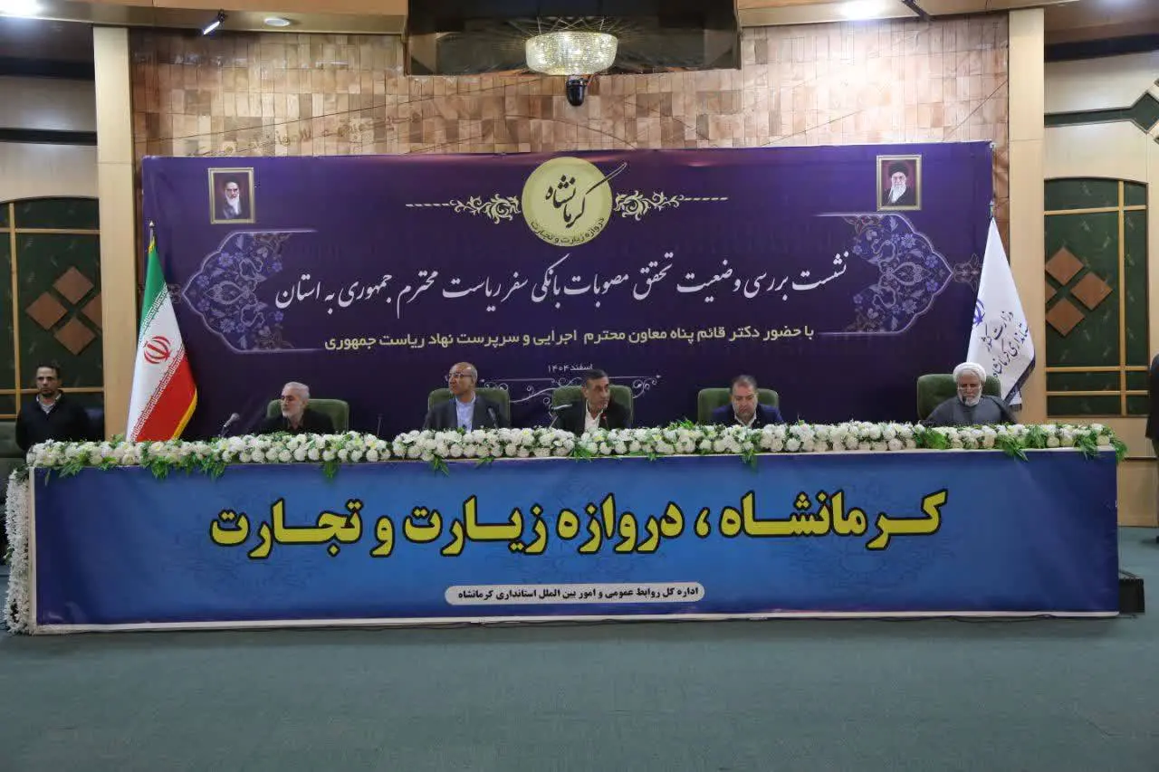 منوچهر حبیبی