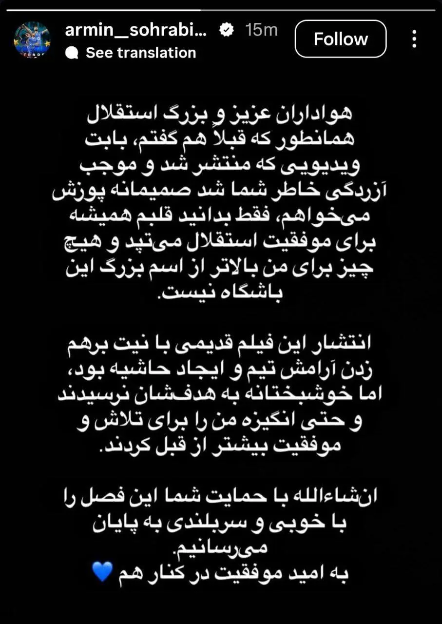 photo_2025-12-04_14-32-03