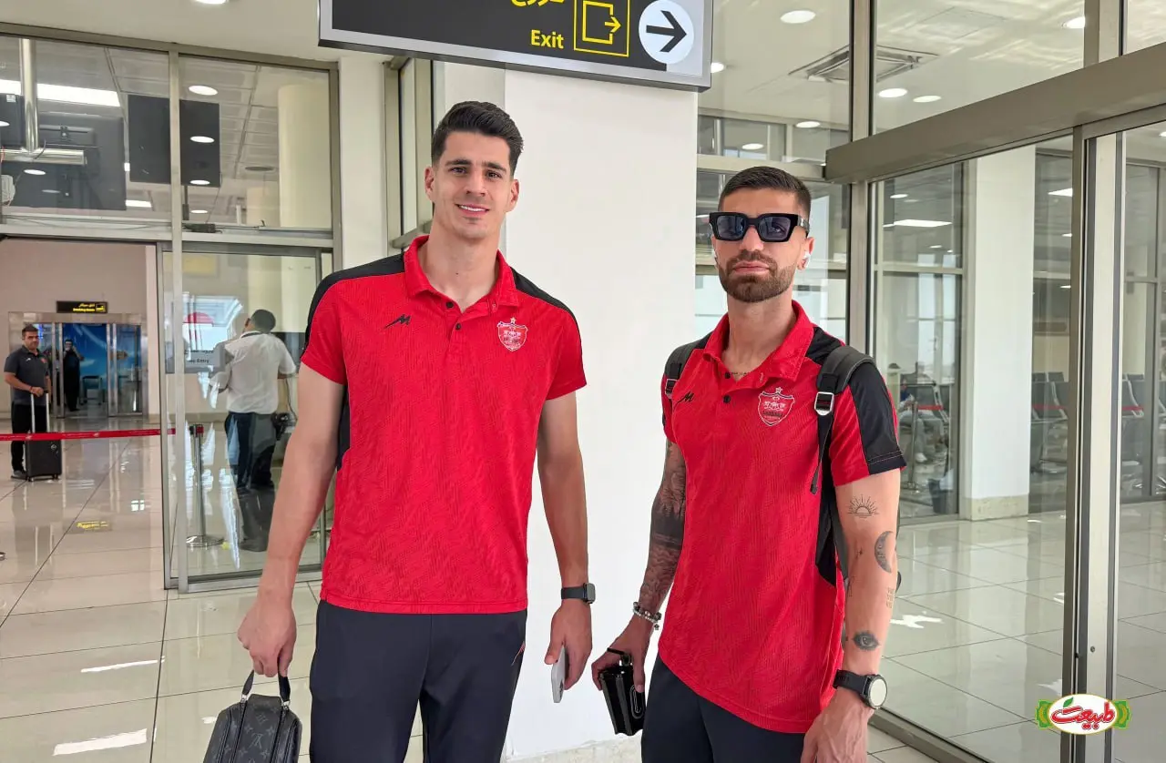 پرسپولیس
