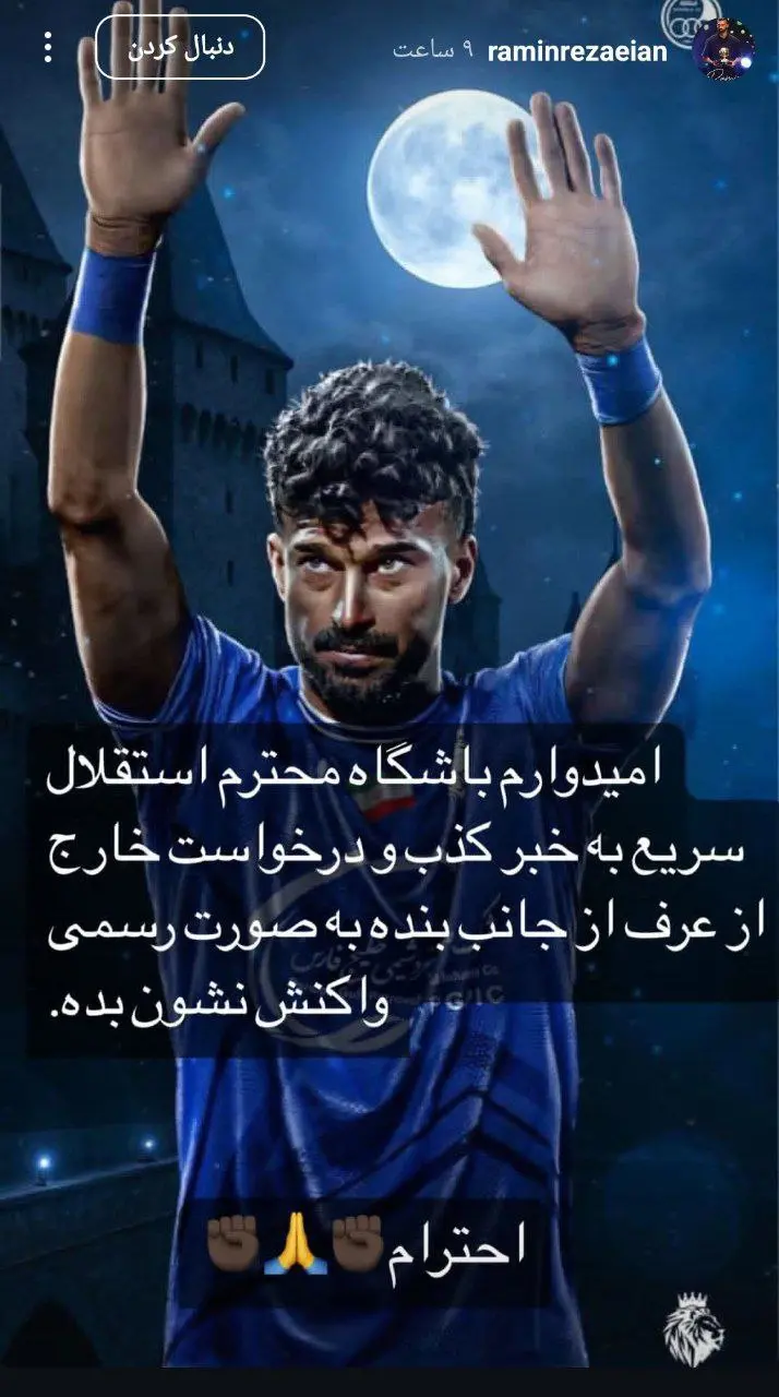 boamduv57