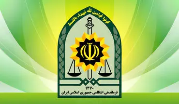 توقیف خودرو نیسان حاوی ریز پرنده در البرز/ دستگیری 2 عامل نفوذی