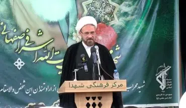 

آیت‌الله «اشرفی اصفهانی»، عالمی وارسته و مجاهد فی سبیل‌الله بود  
 



 