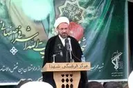 

آیت‌الله «اشرفی اصفهانی»، عالمی وارسته و مجاهد فی سبیل‌الله بود  
 



 