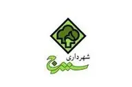 تجمع کارگران شهرداری سنندج /انتقاد شدید از بی‌خیالی شهردار و اعضای شورای شهر