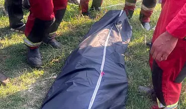 جزئیات کشف جسد یک مرد در رودخانه کرج / هنوز مجهول الهویه است !
